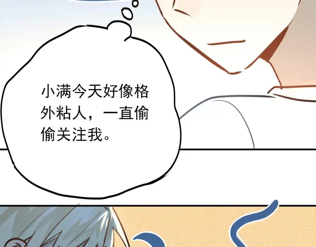 第192页