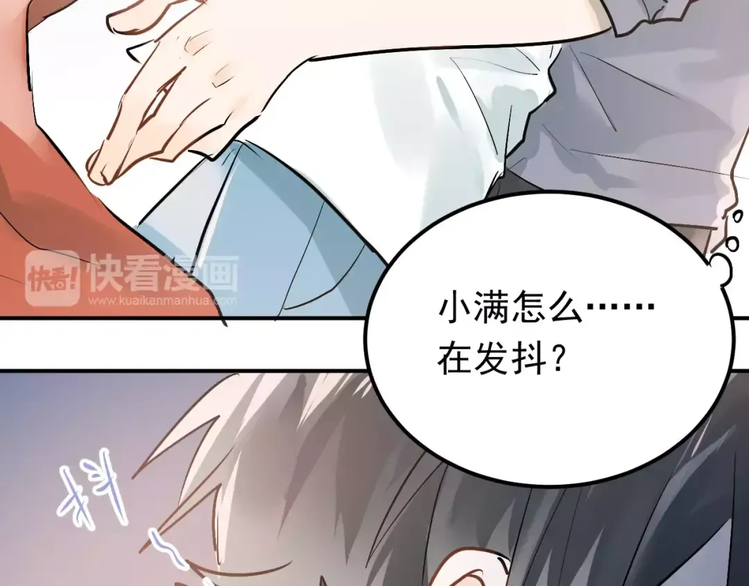 第249页