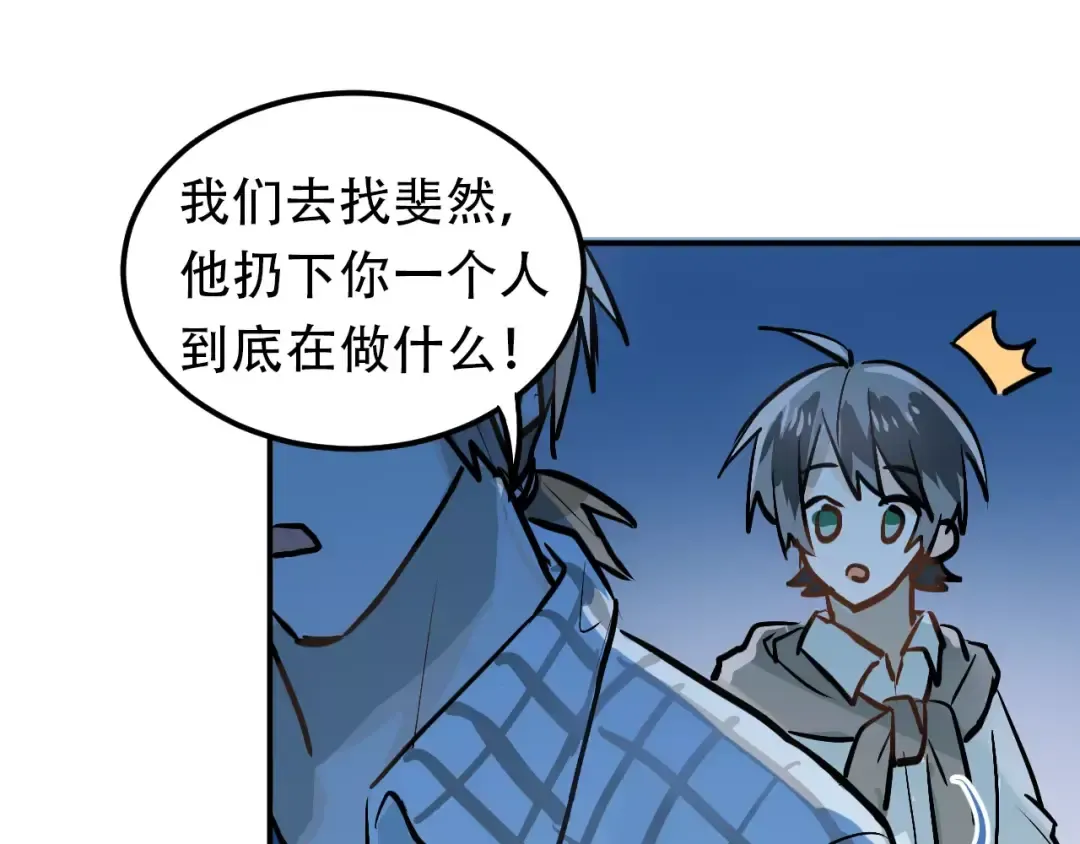 第258页