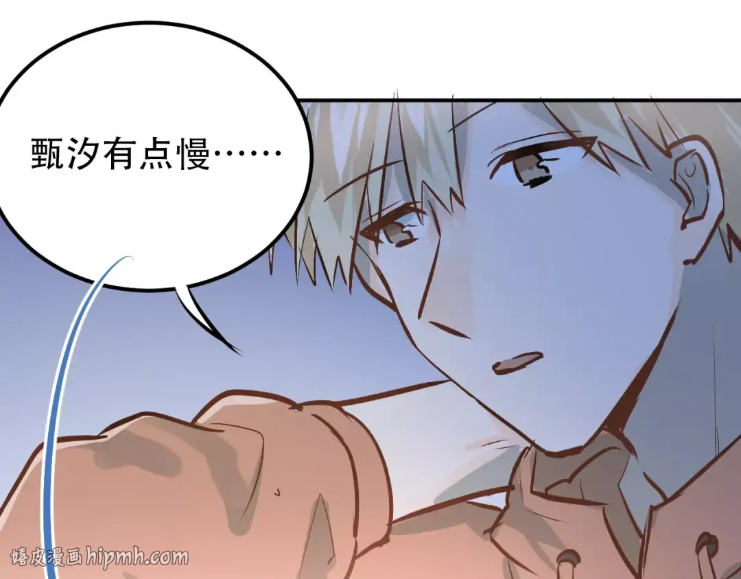 第213页