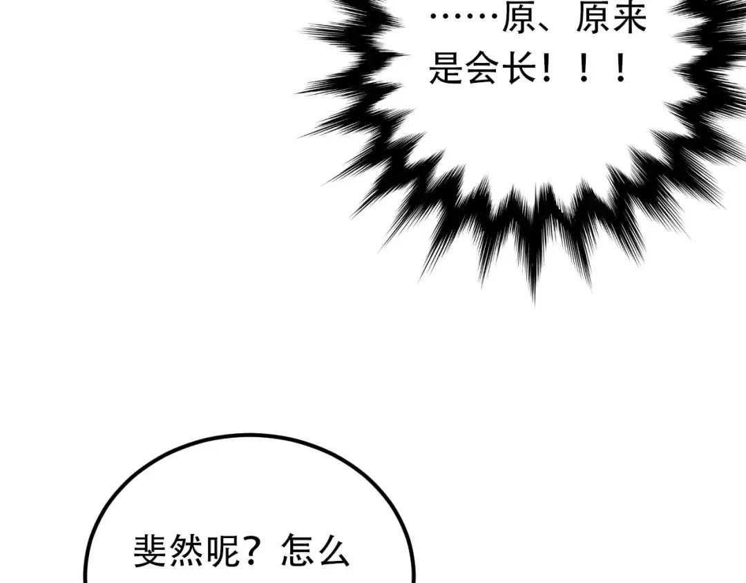 第249页