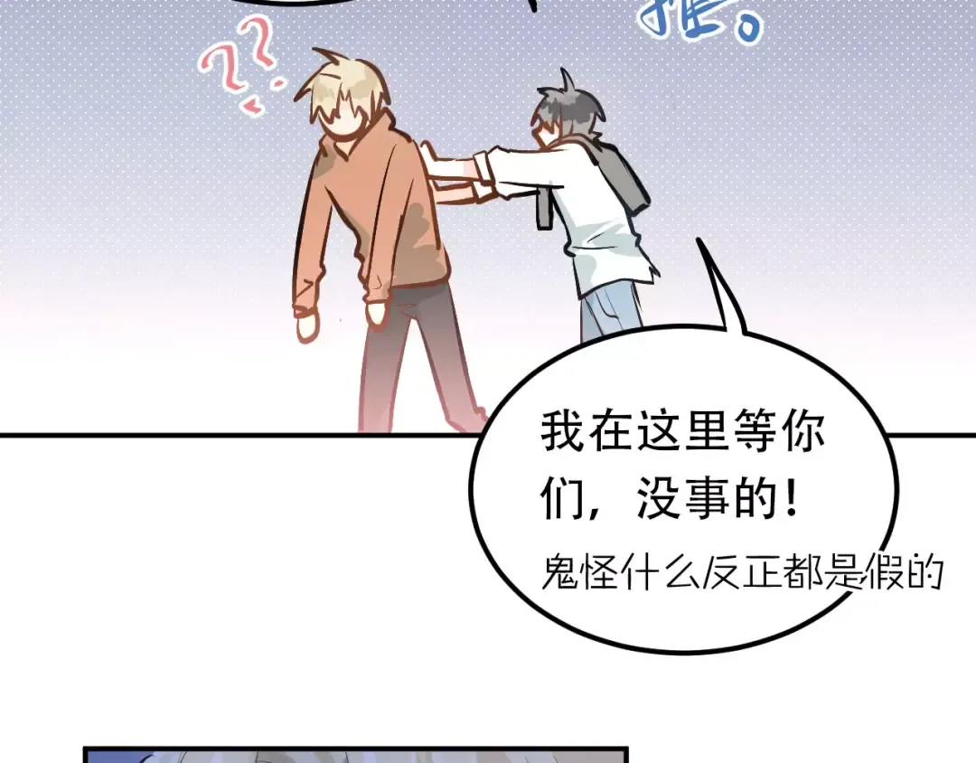 第222页