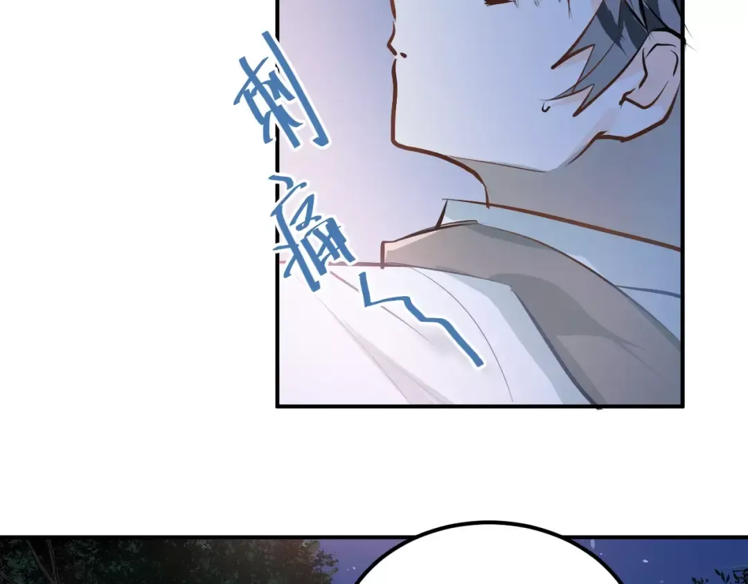 第231页