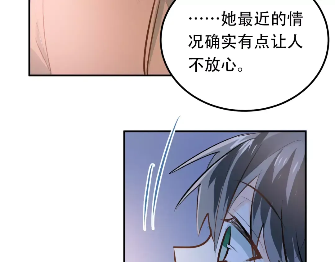 第228页