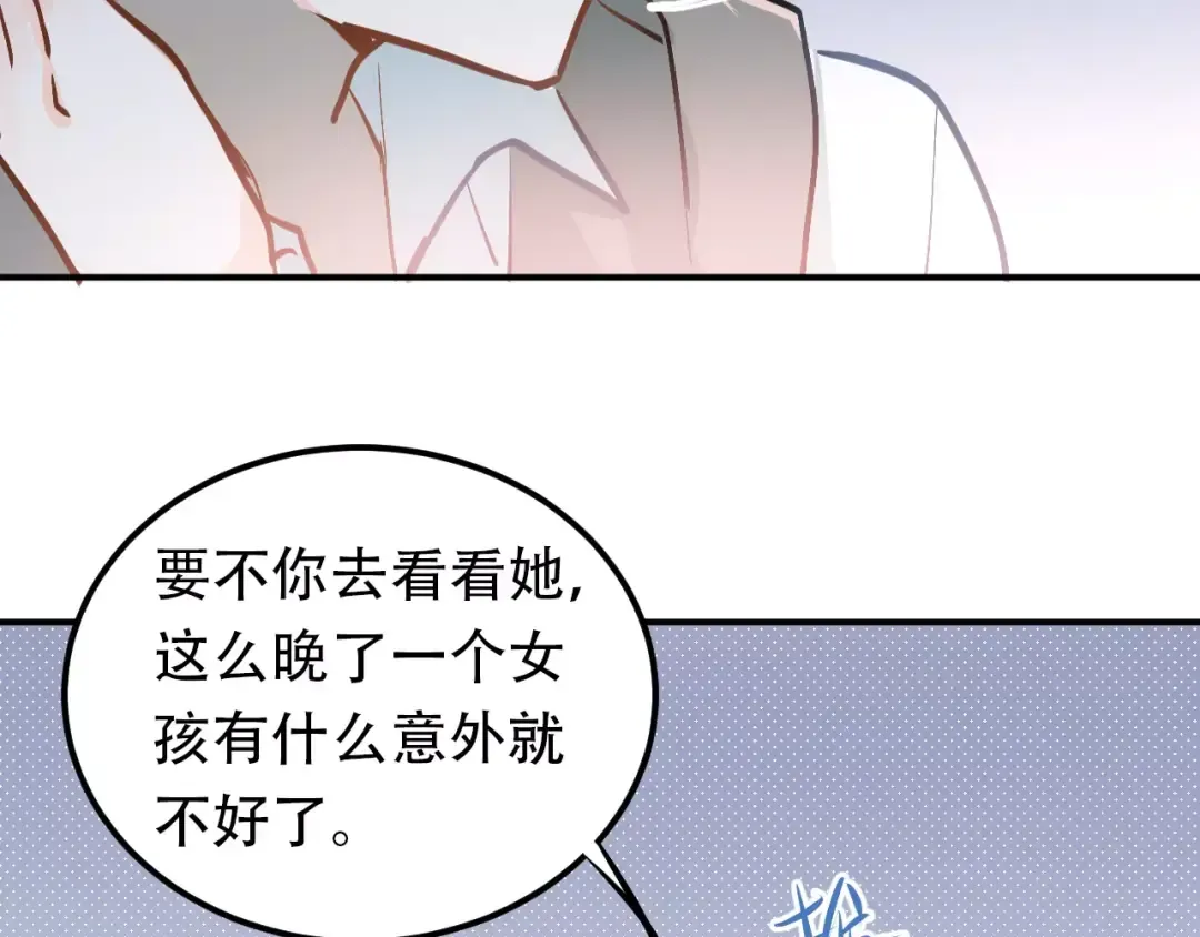 第219页