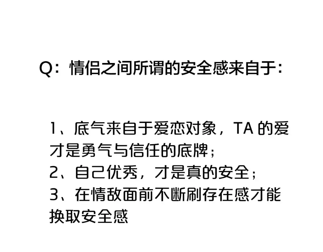 第300页