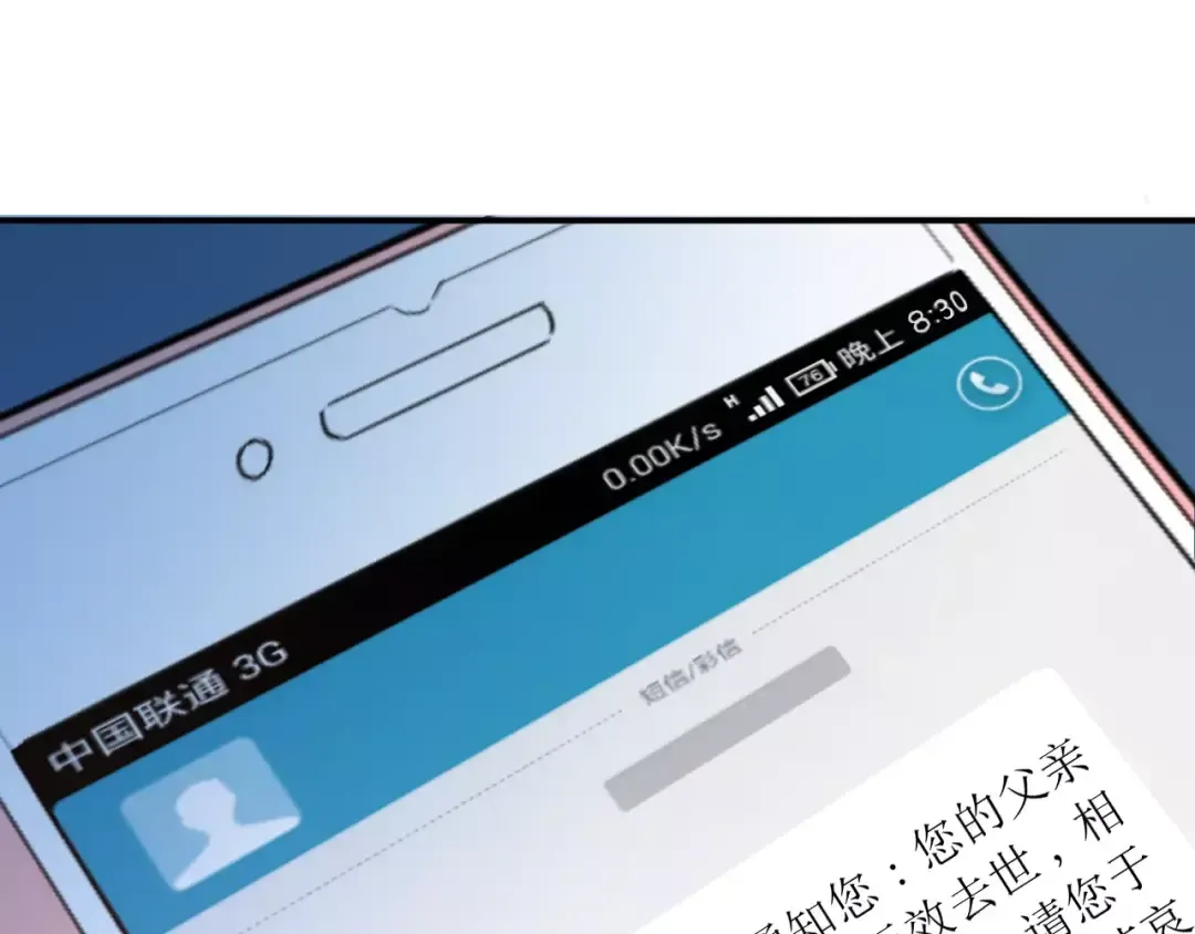第291页