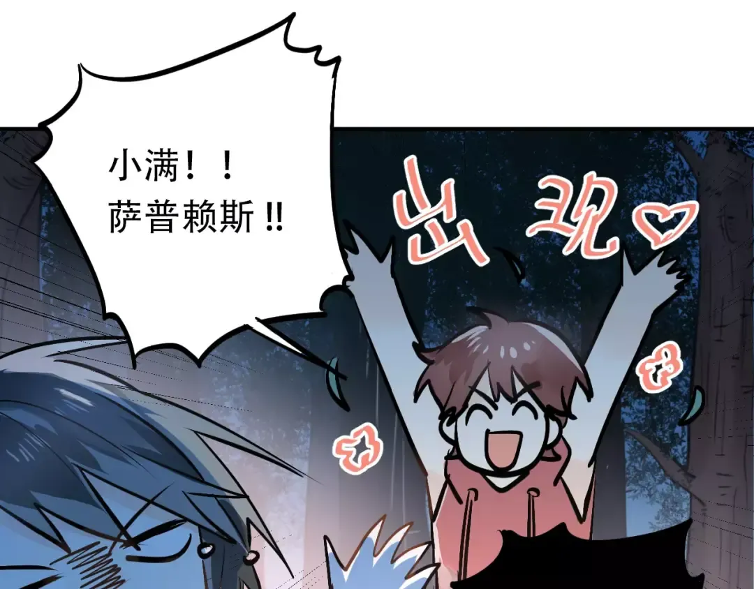 第240页