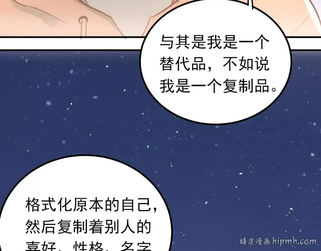 第237页