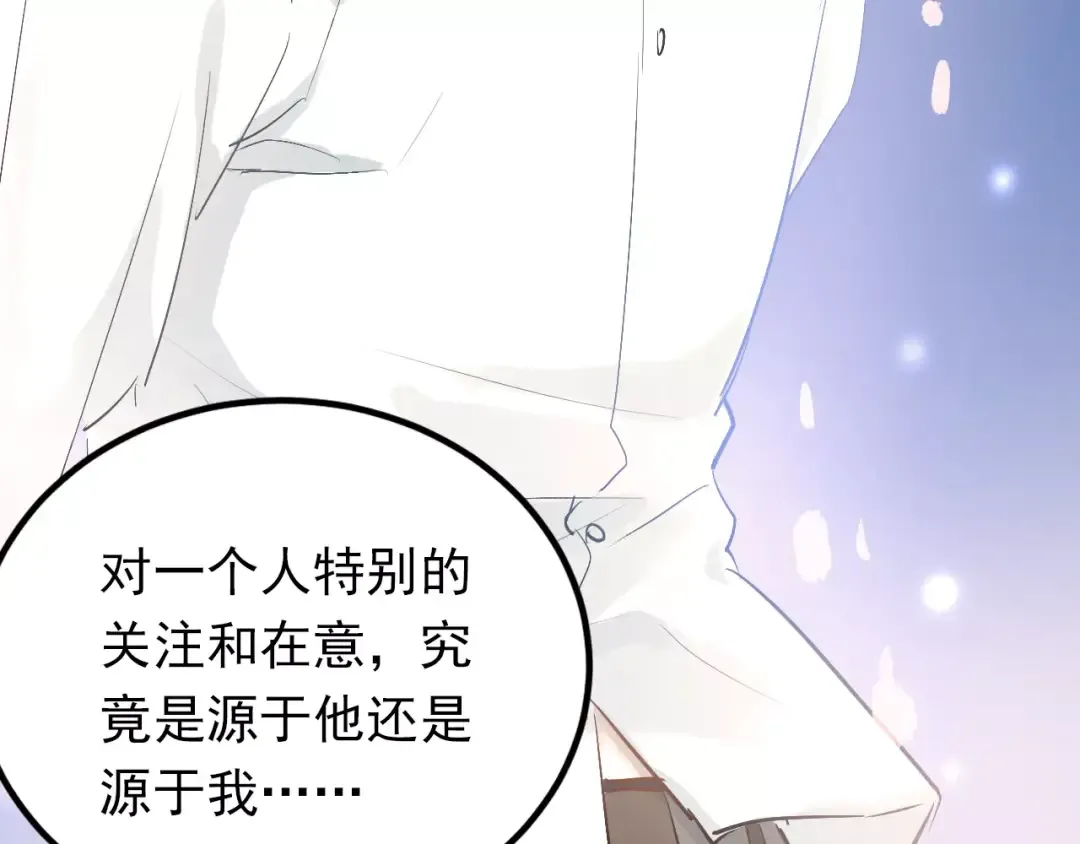 第258页