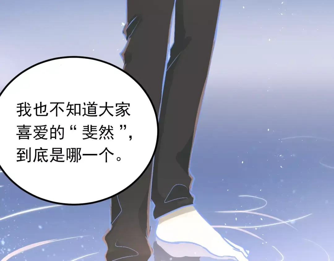 第246页