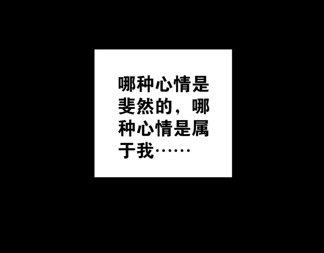 第279页