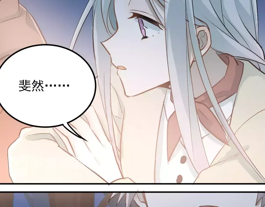 第294页