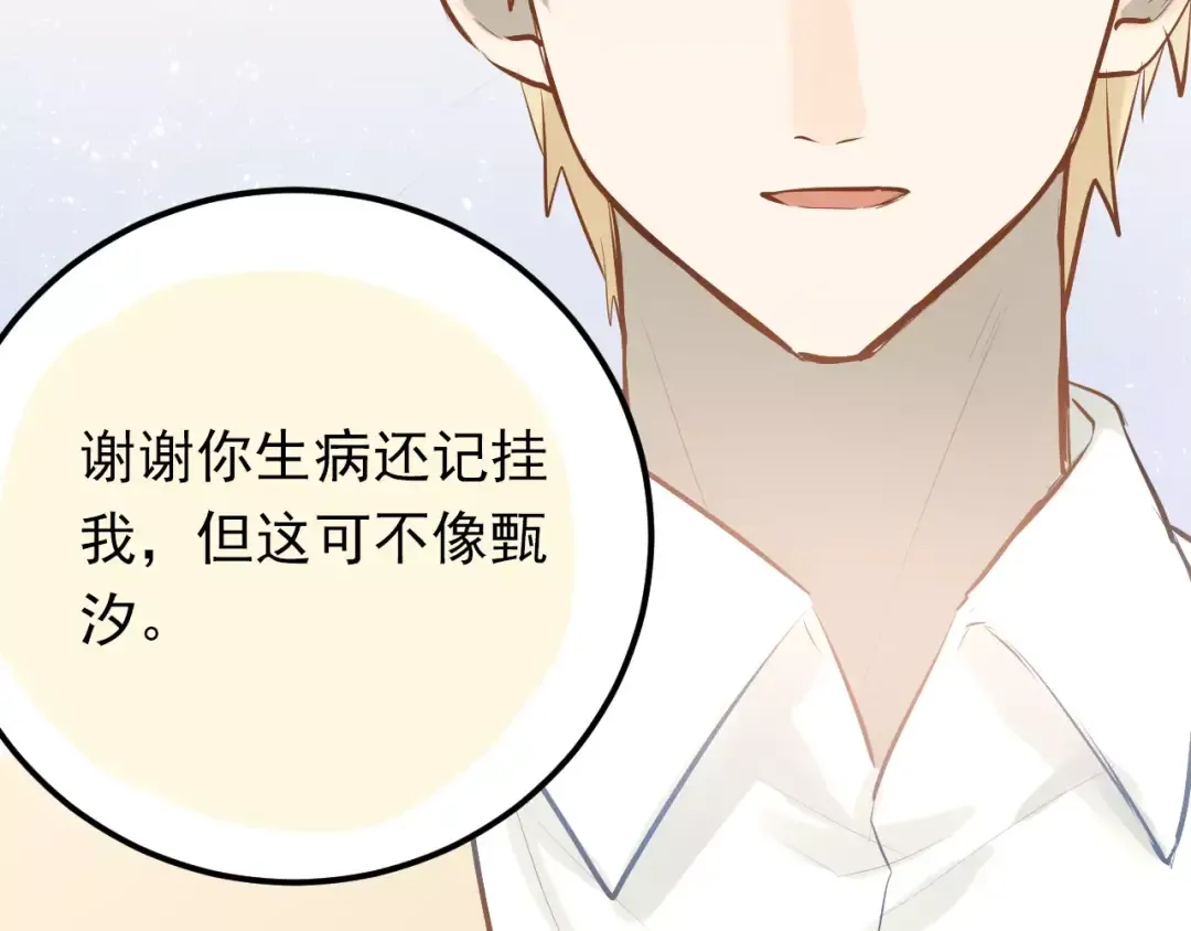 第228页
