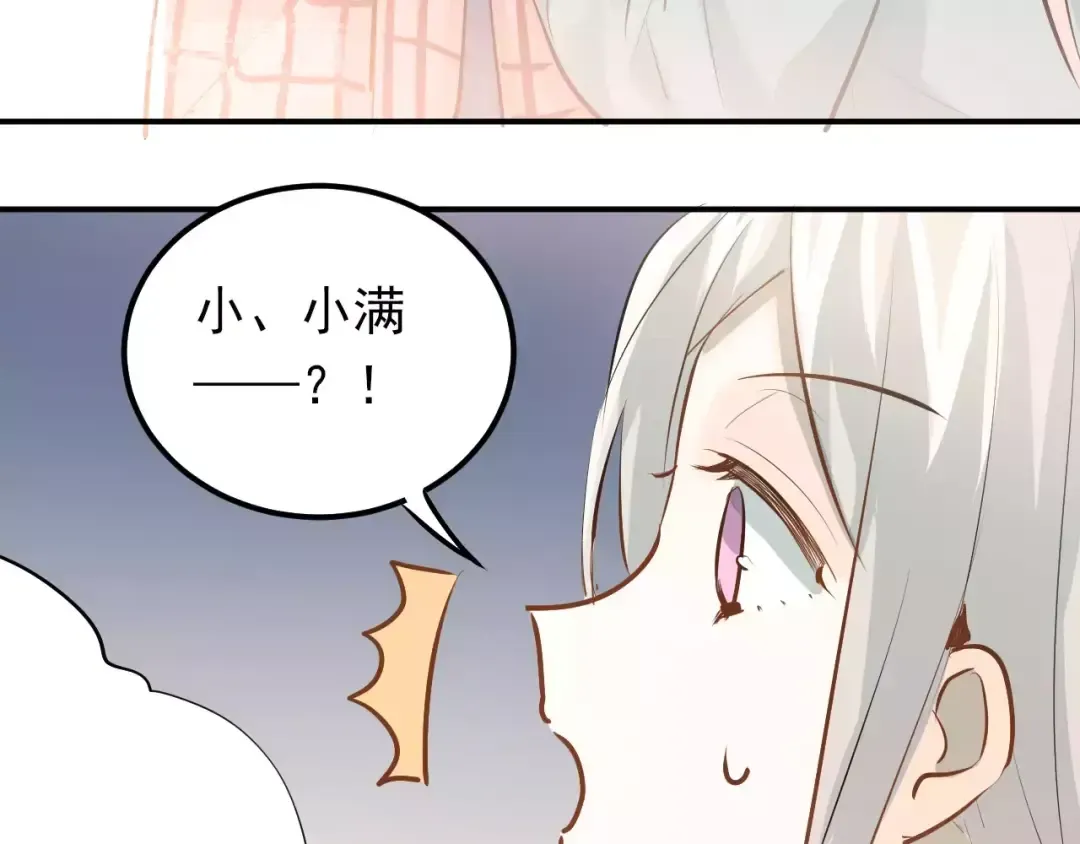 第267页