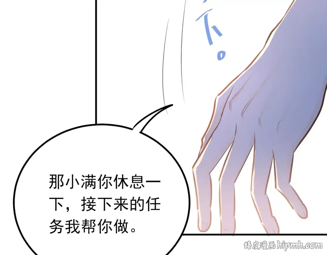 第117页