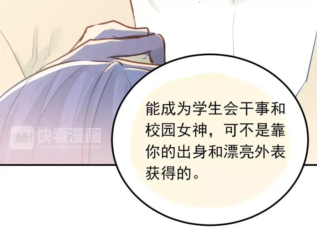 第231页