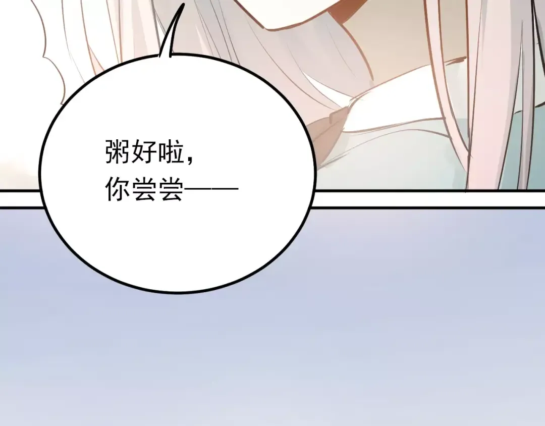 第258页