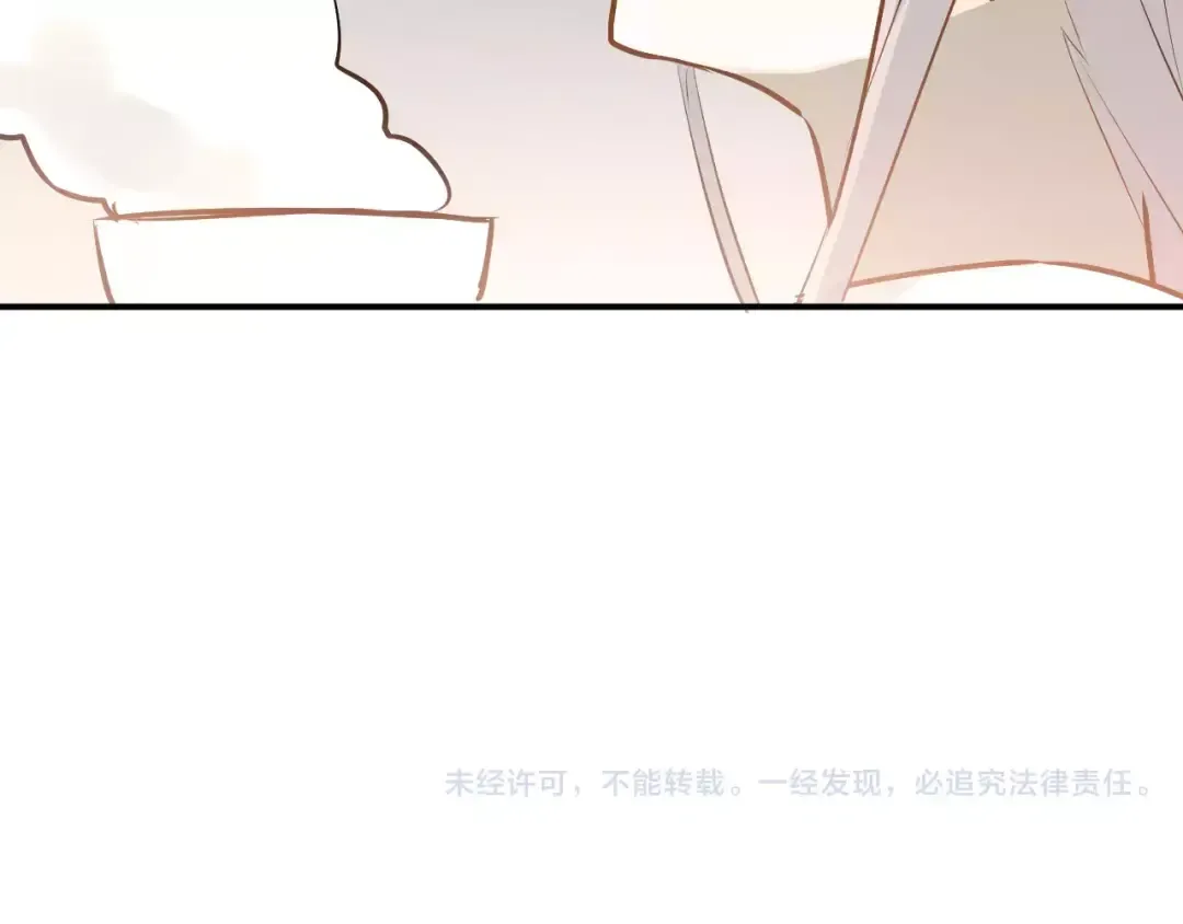第270页