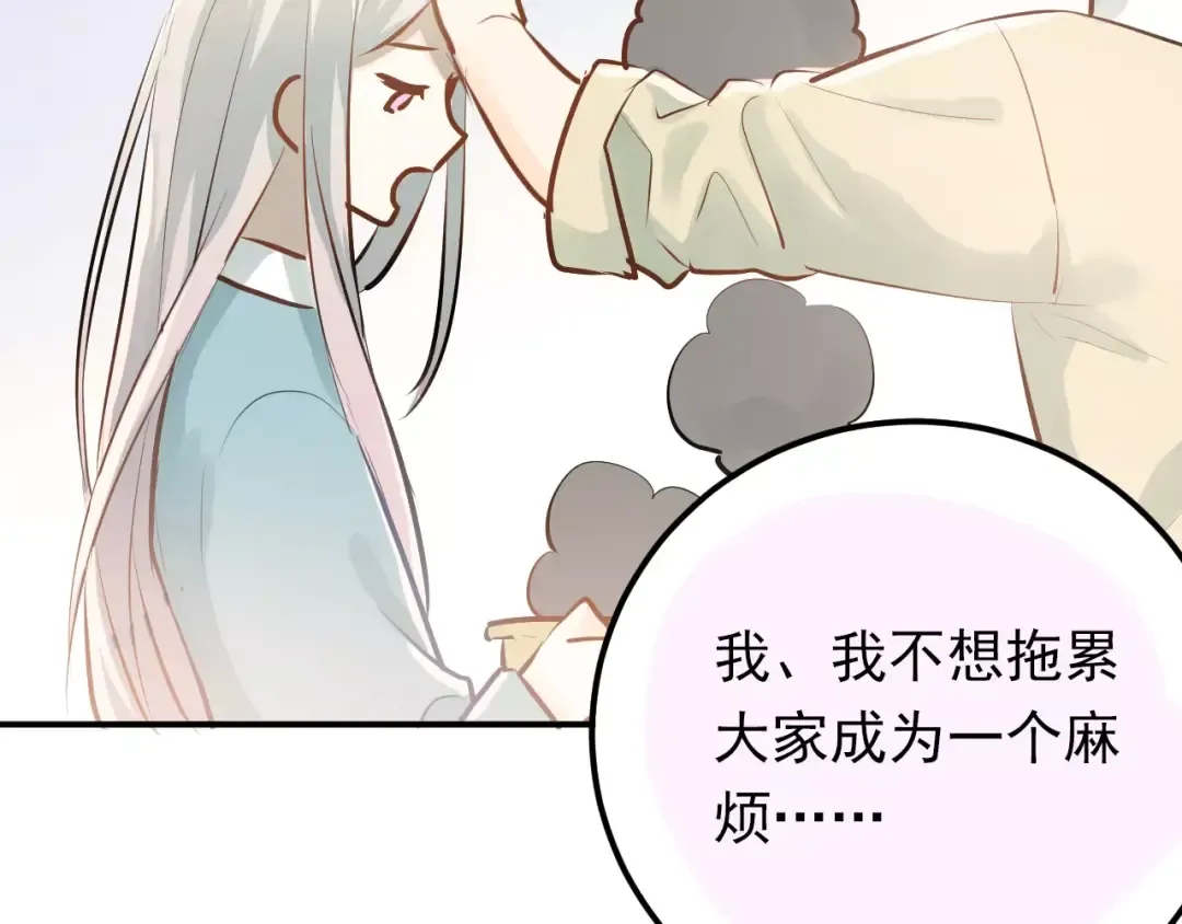 第222页