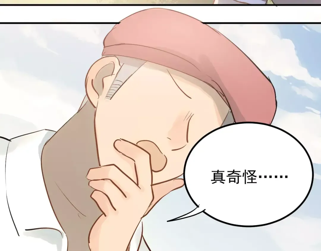 第258页