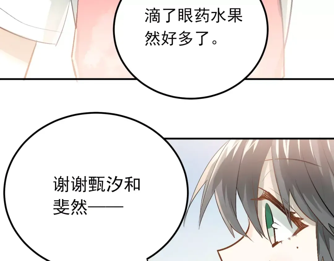 第219页