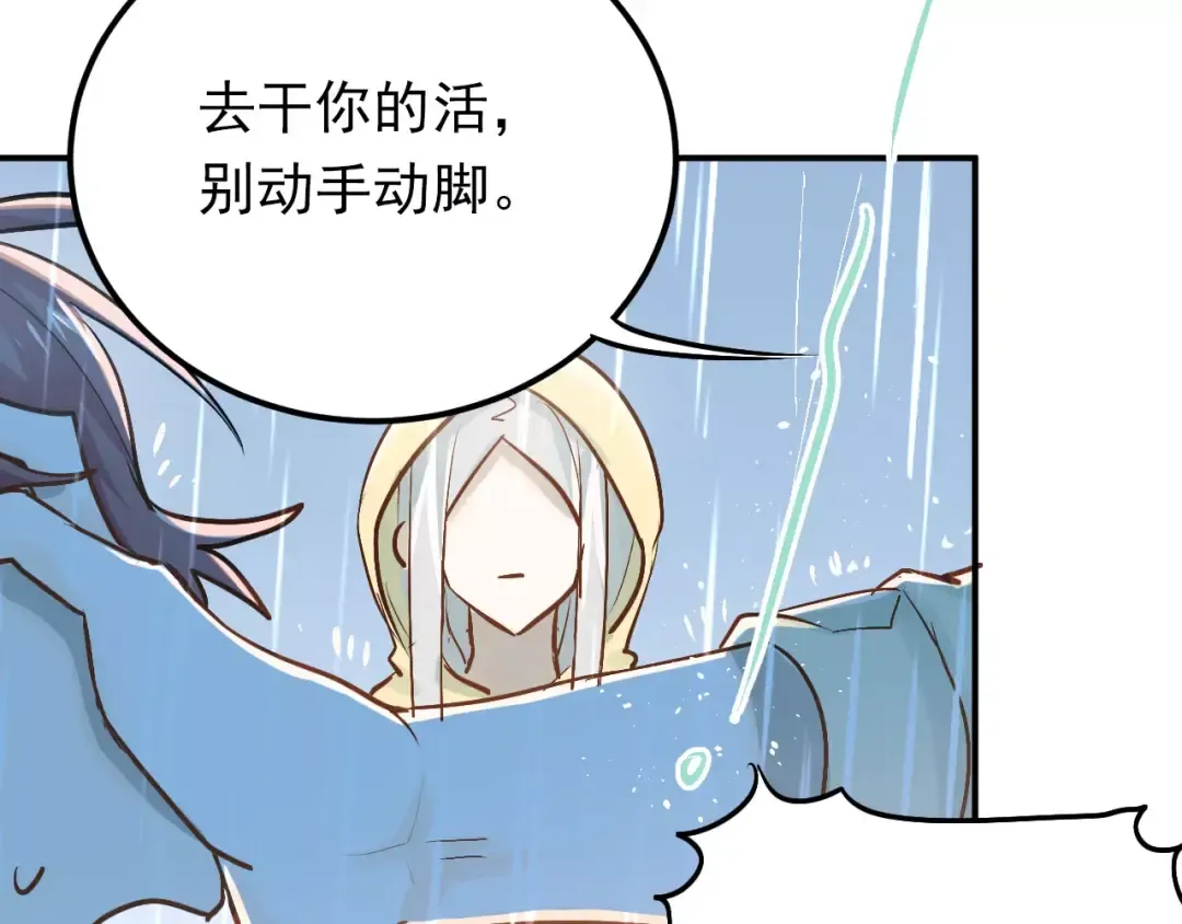 第180页