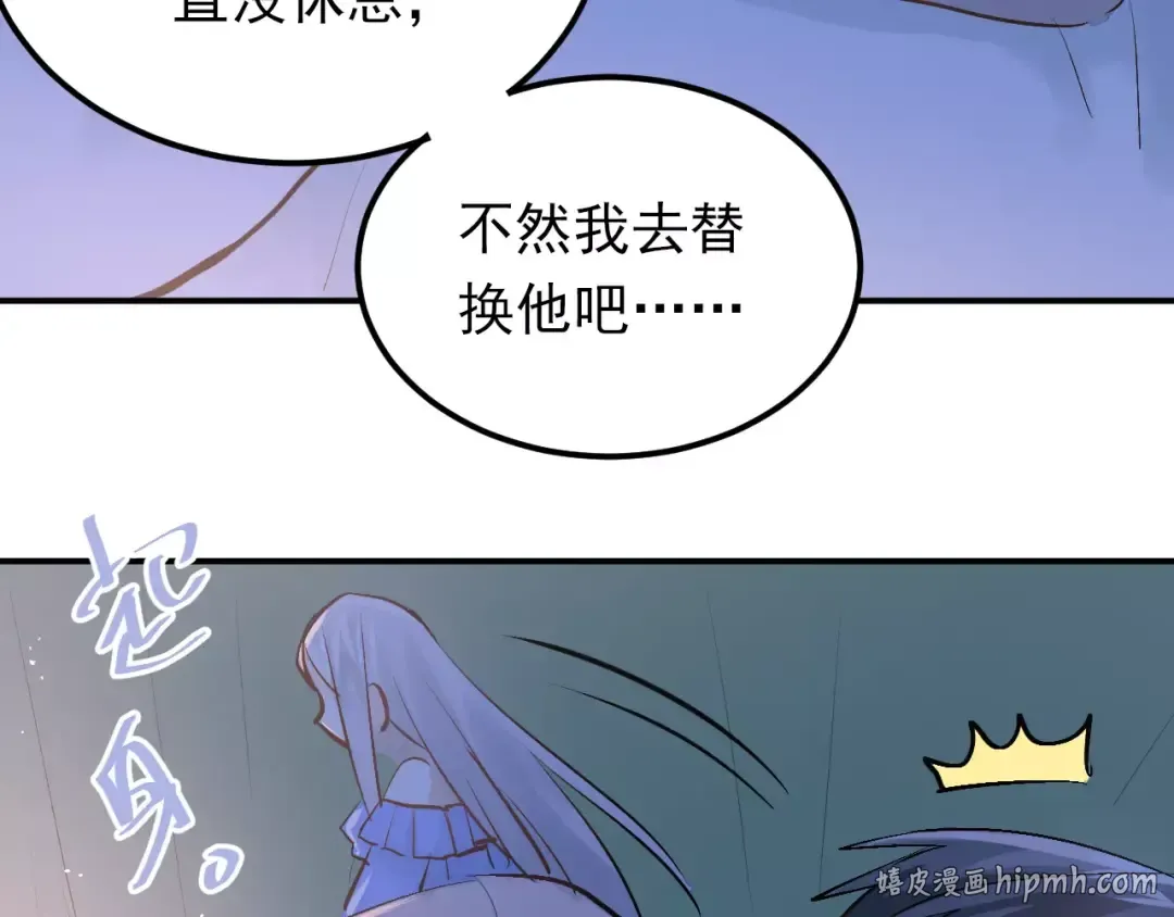 第213页