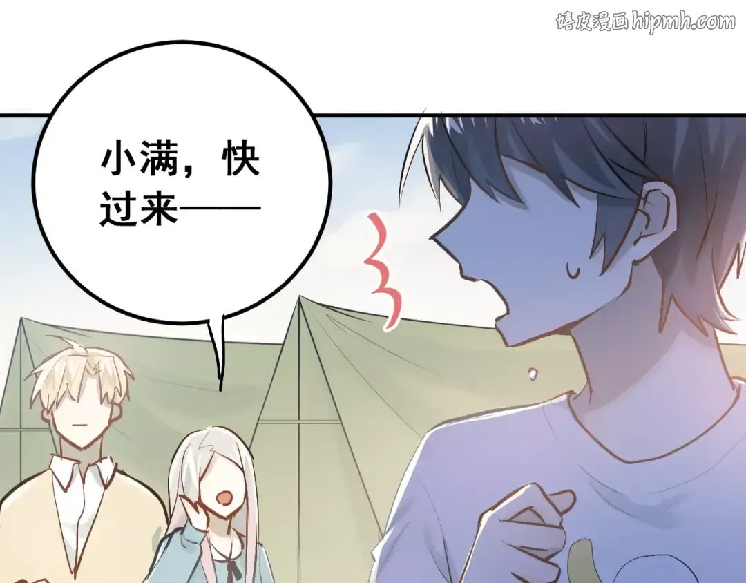 第0页