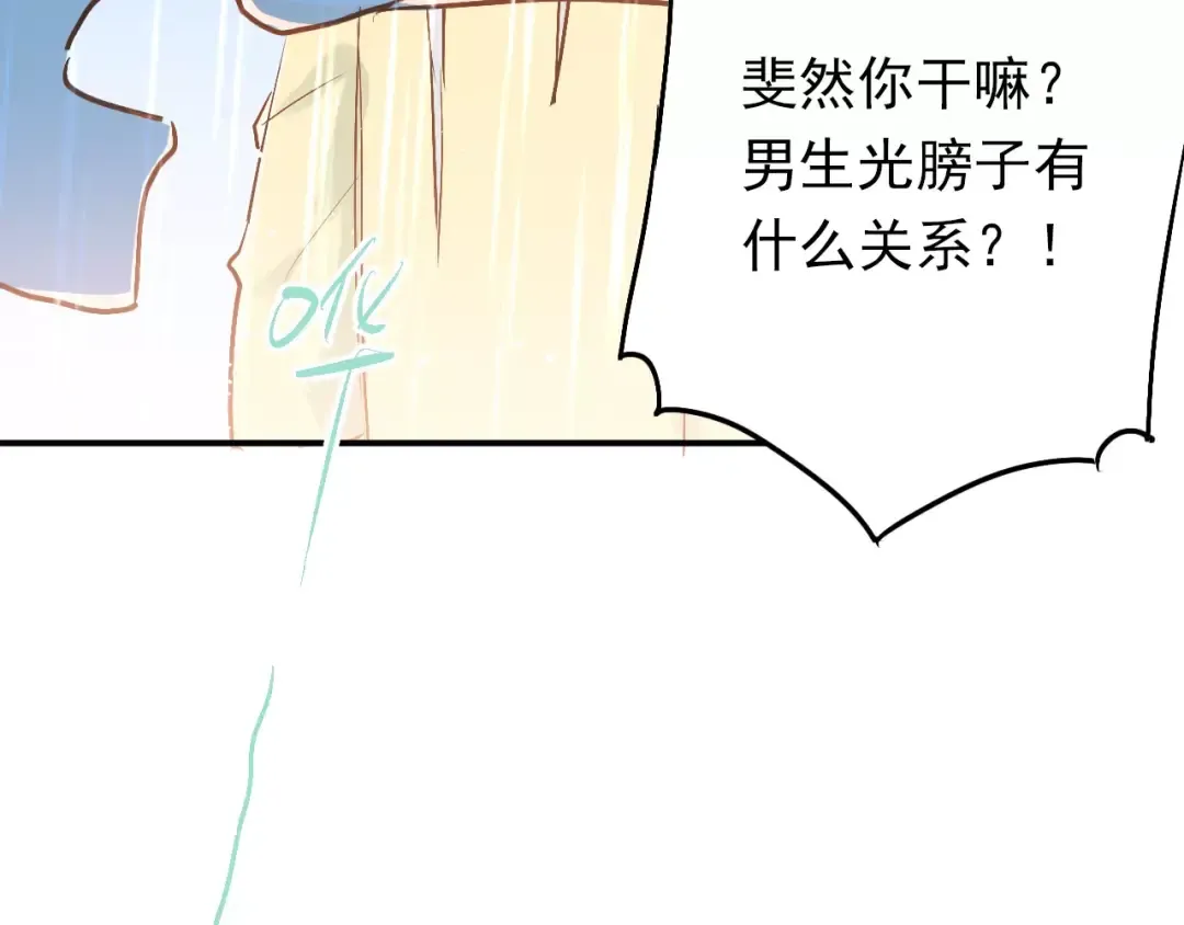 第183页