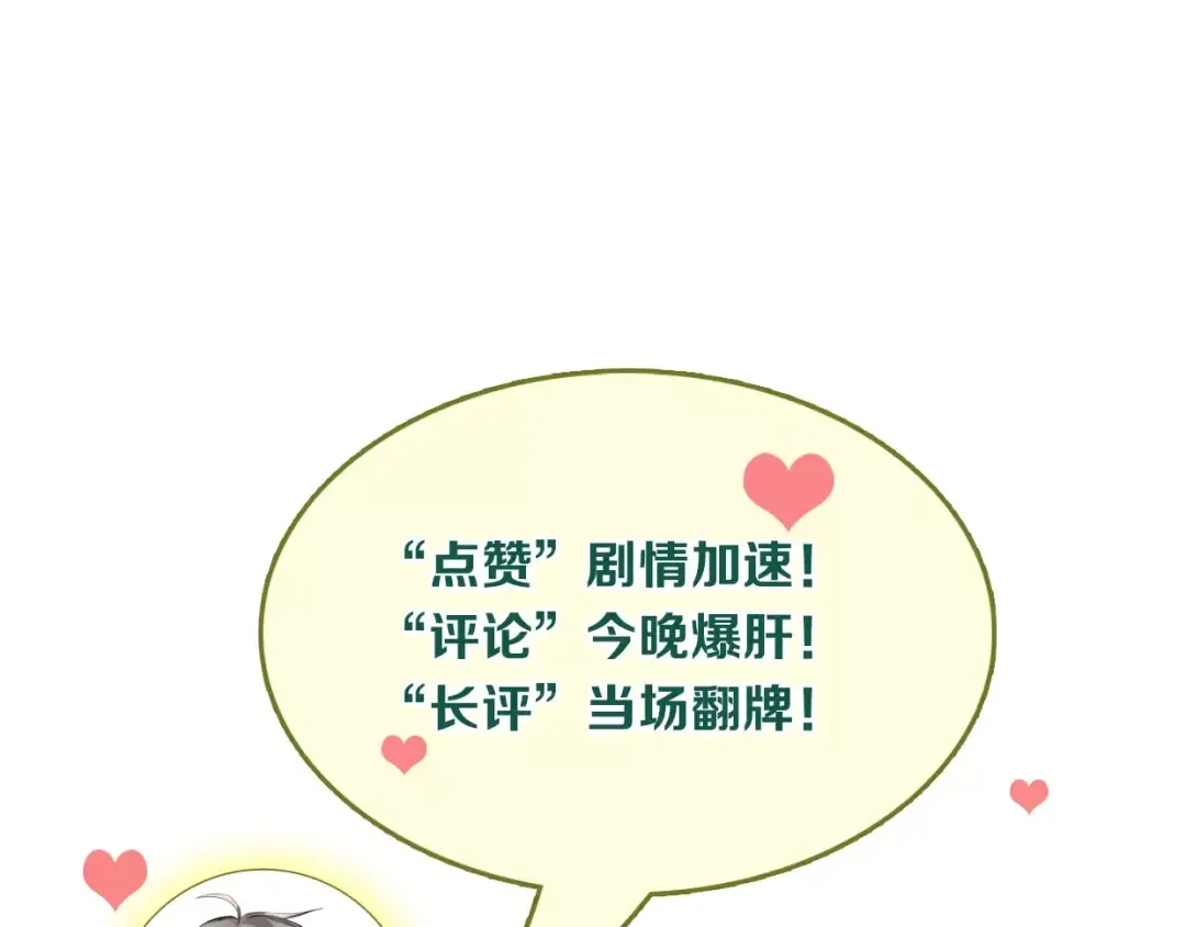 第243页