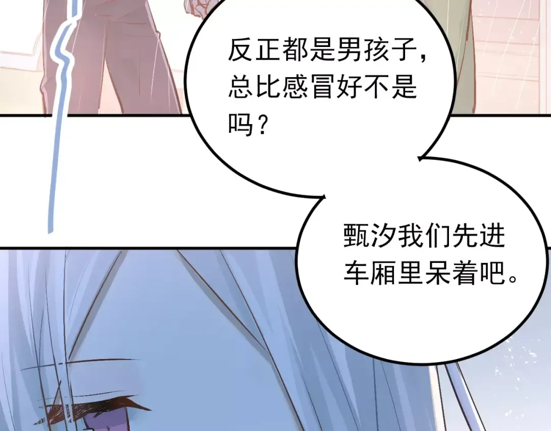 第192页