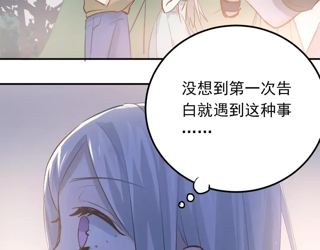 第279页