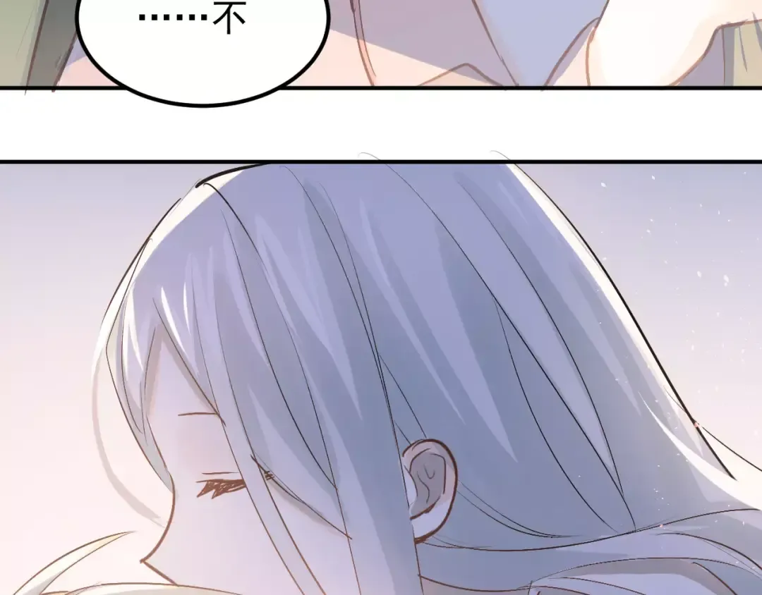 第228页