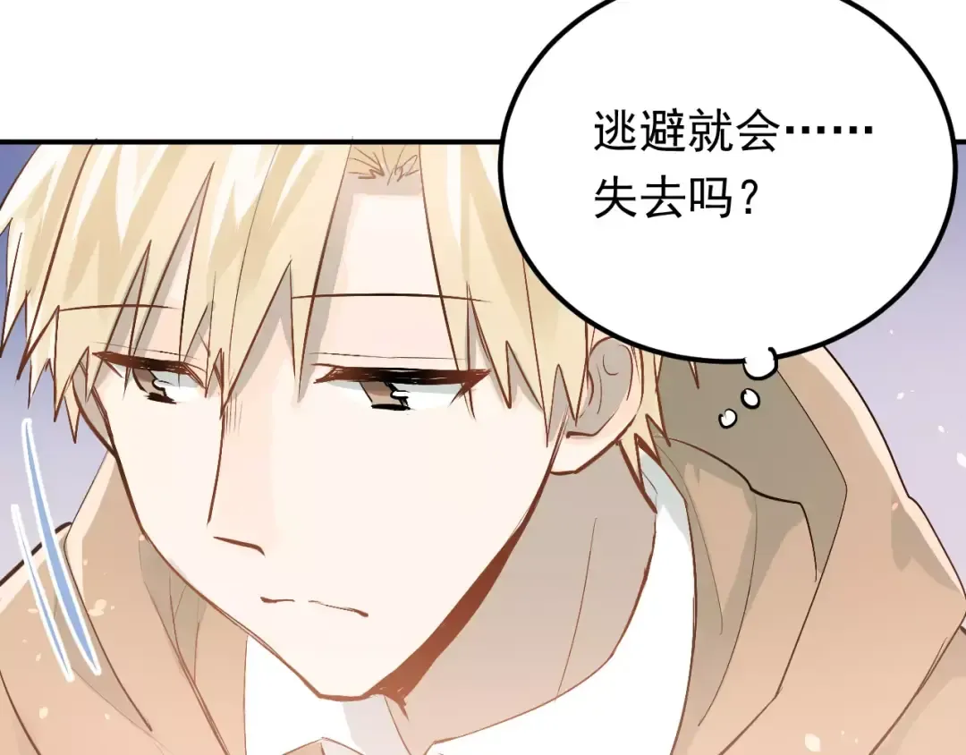 第207页