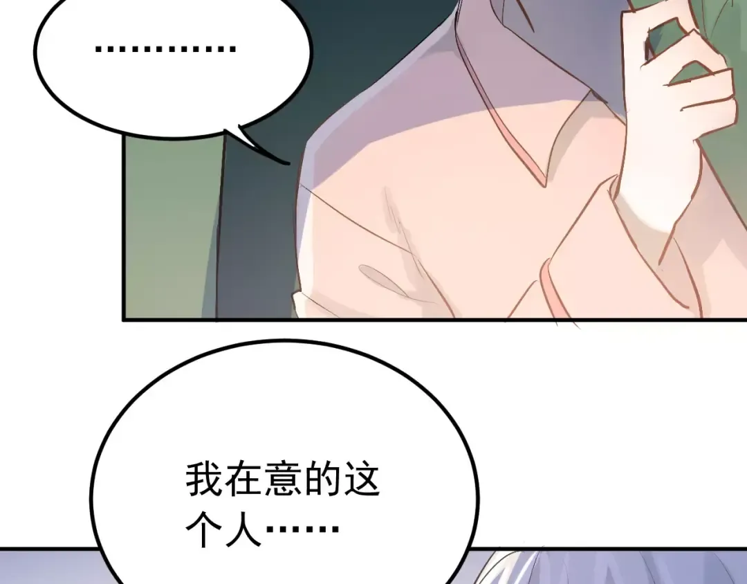 第219页