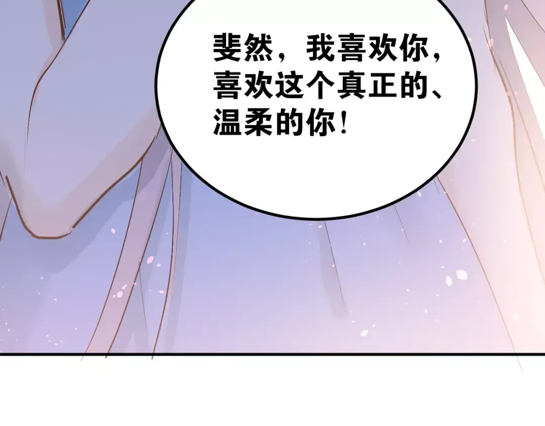 第243页
