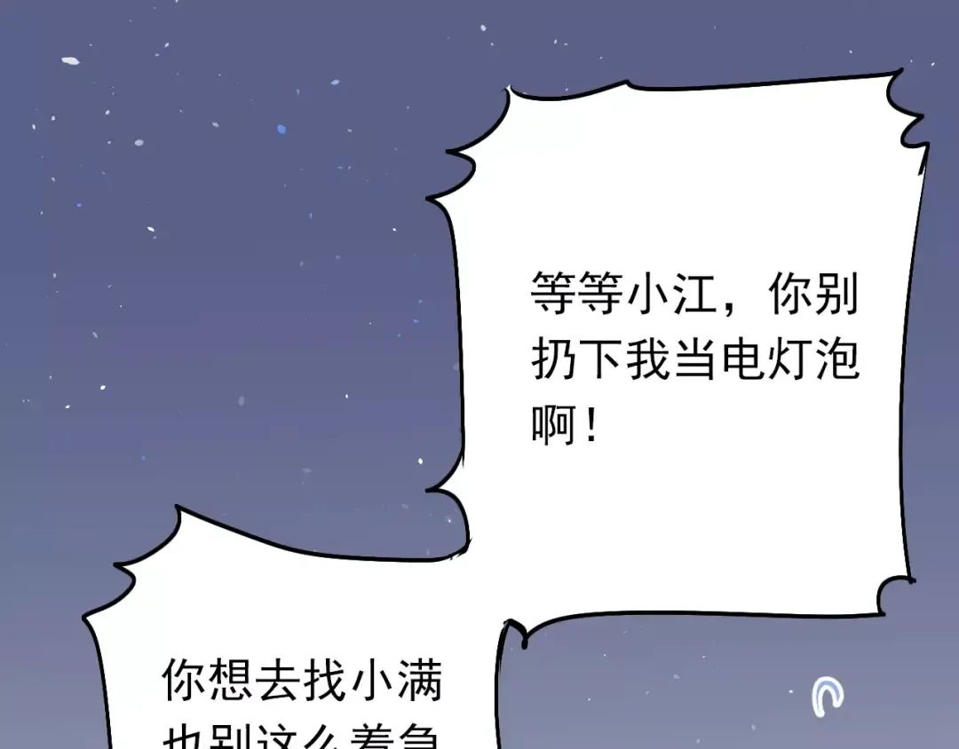 第273页