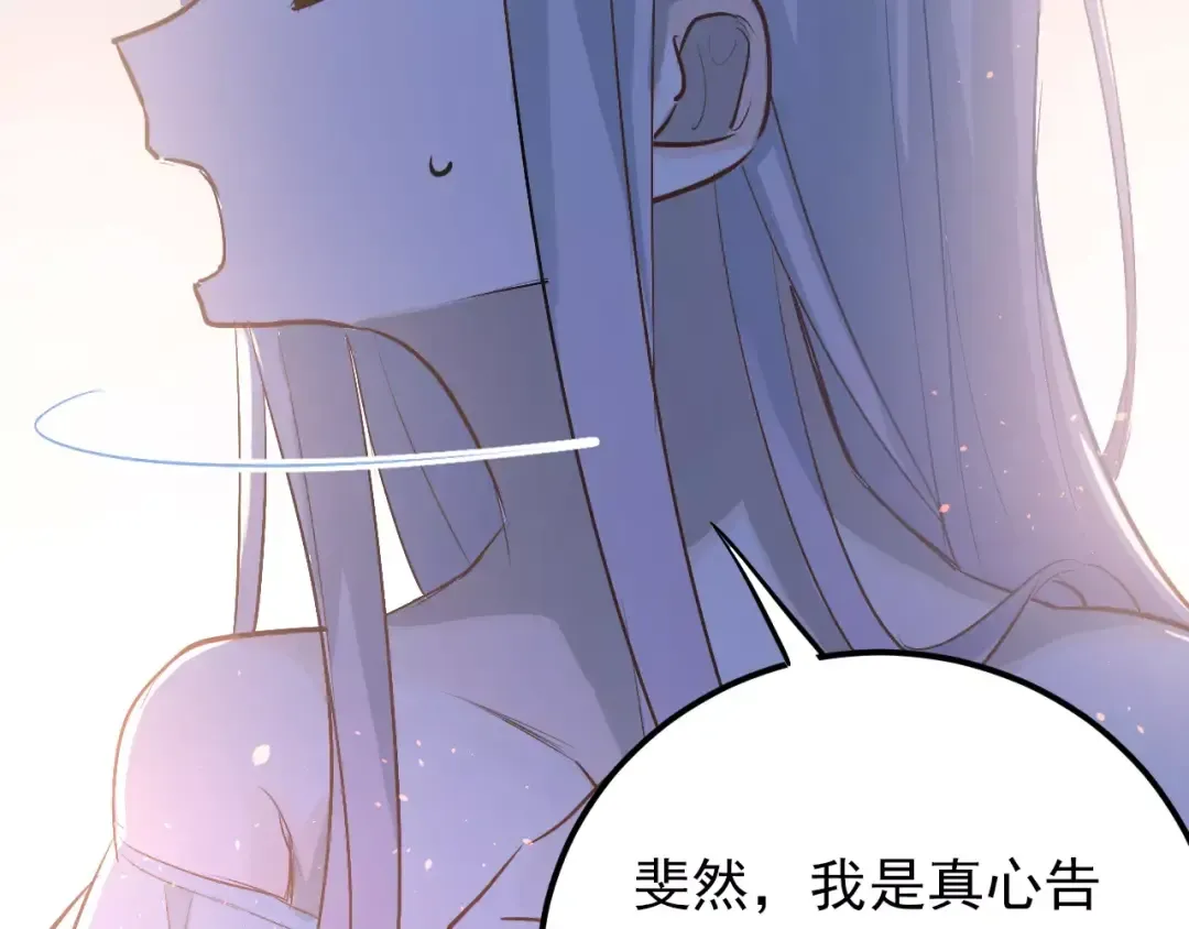 第282页