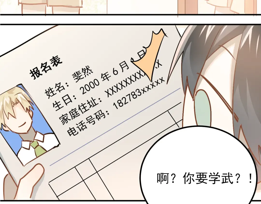 第303页
