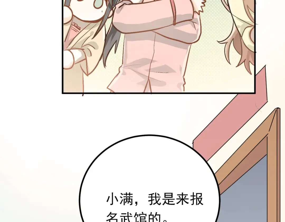 第294页