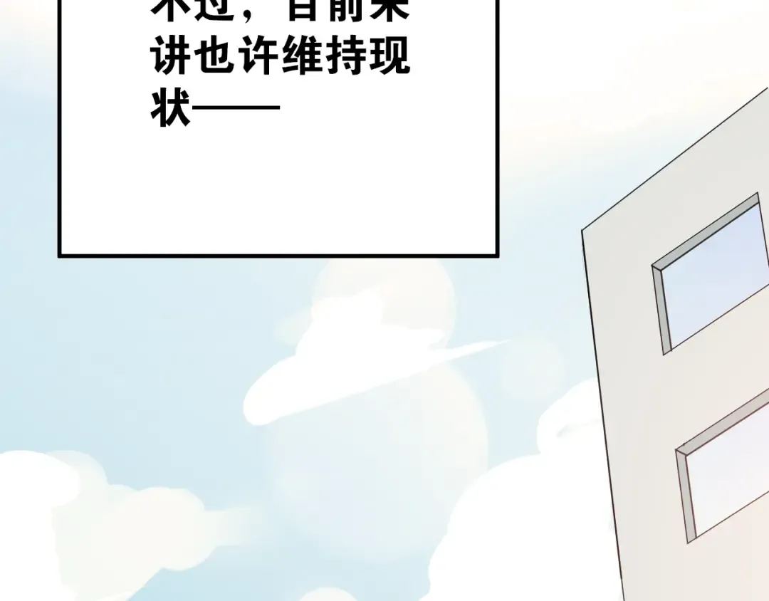 第267页