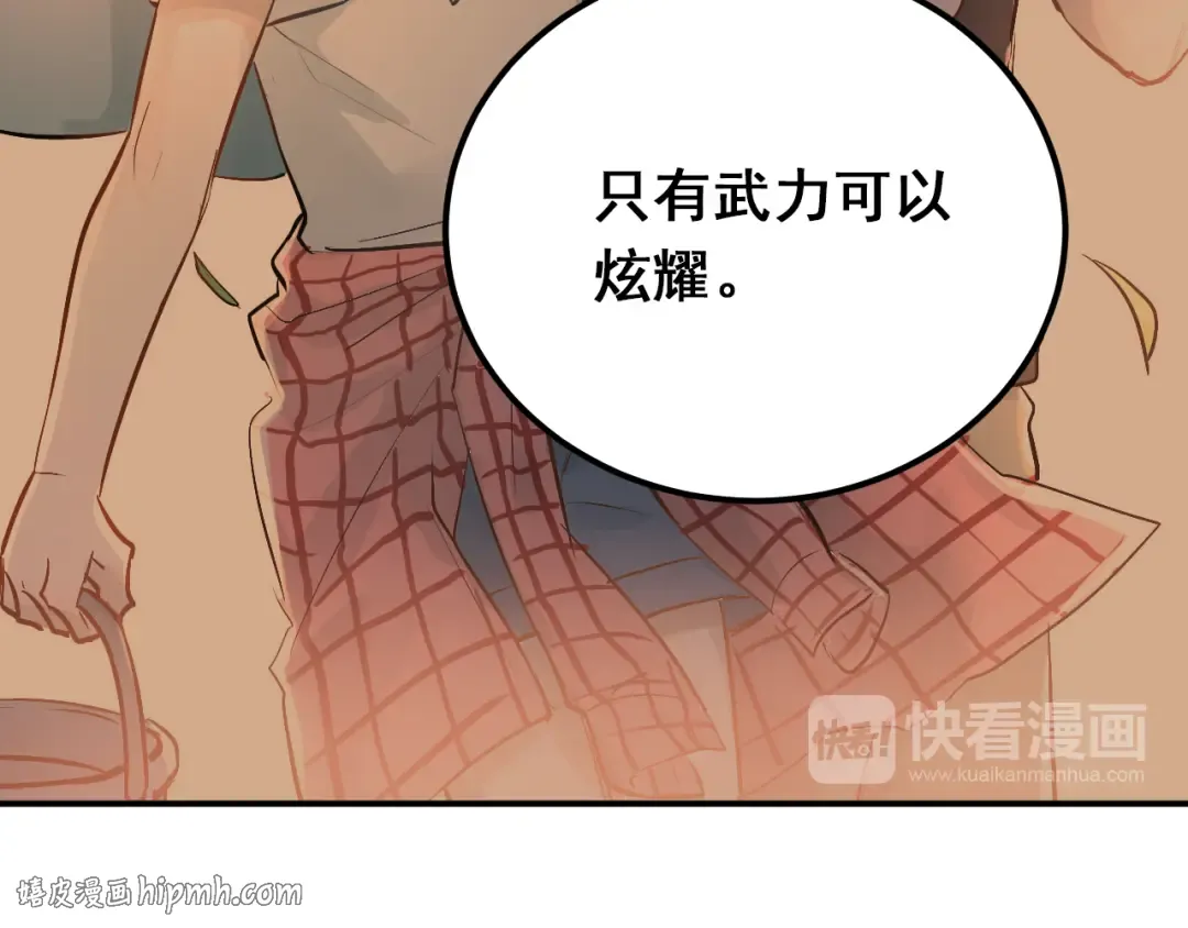 第189页