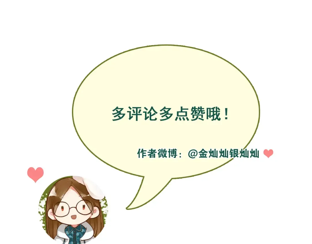 第294页