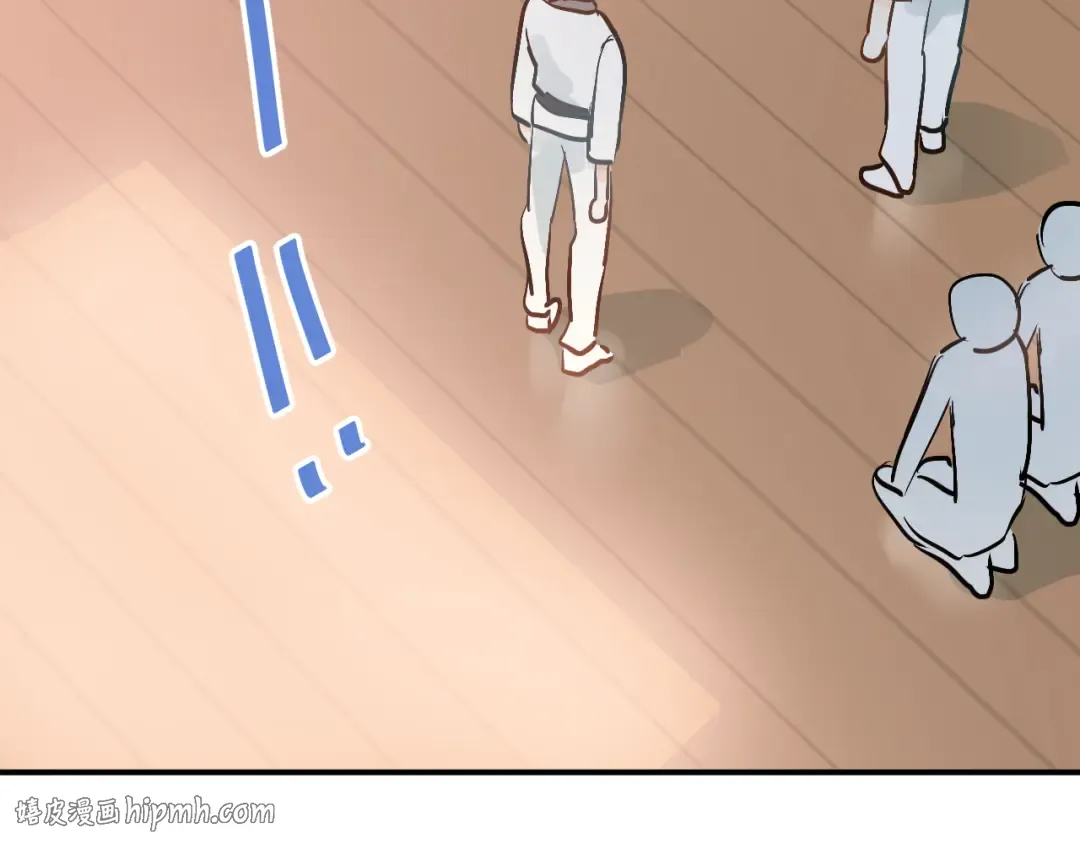 第237页