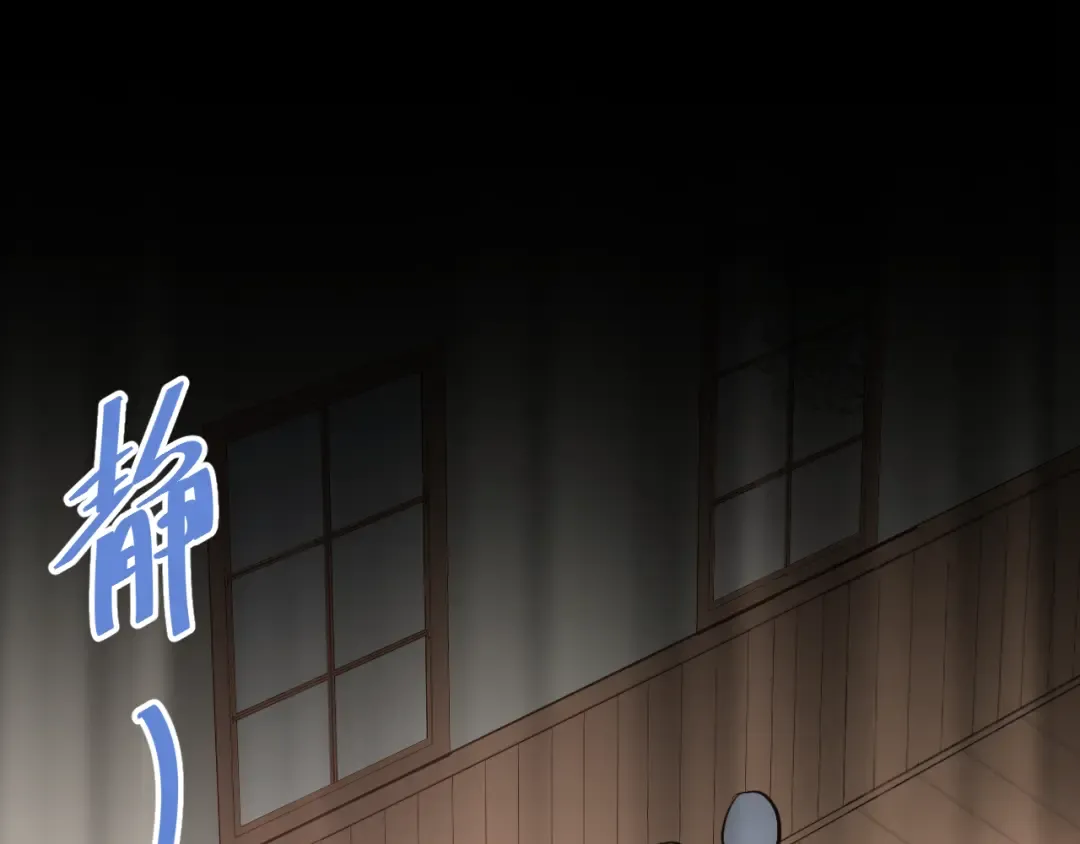 第231页