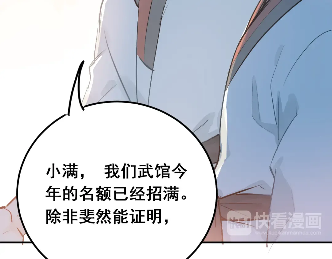 第219页