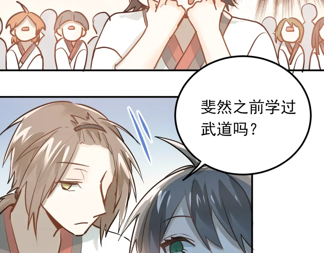 第195页