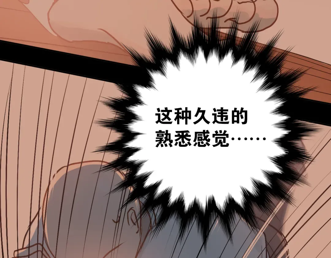 第243页