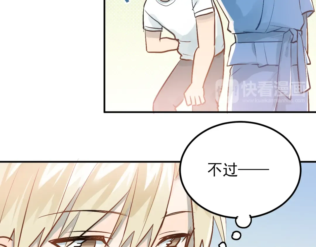第234页